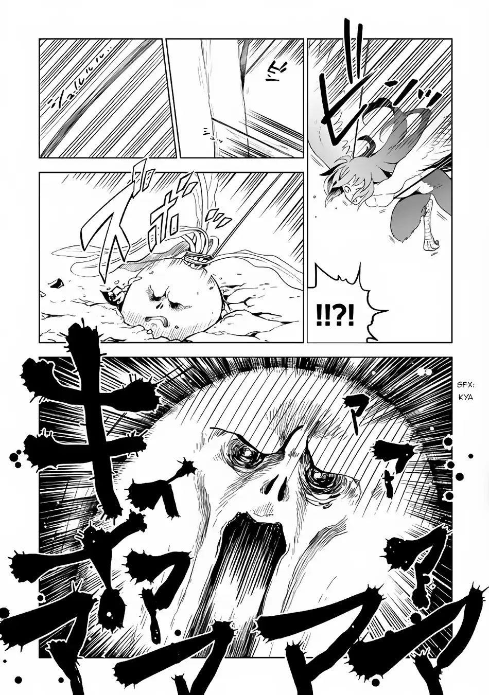 Jui-san no Oshigoto in Isekai Chapter 22 - Page 17