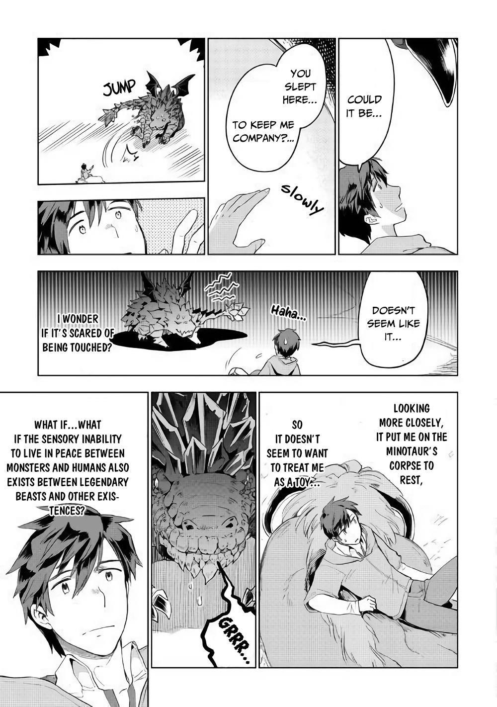 Jui-san no Oshigoto in Isekai Chapter 30 - Page 11