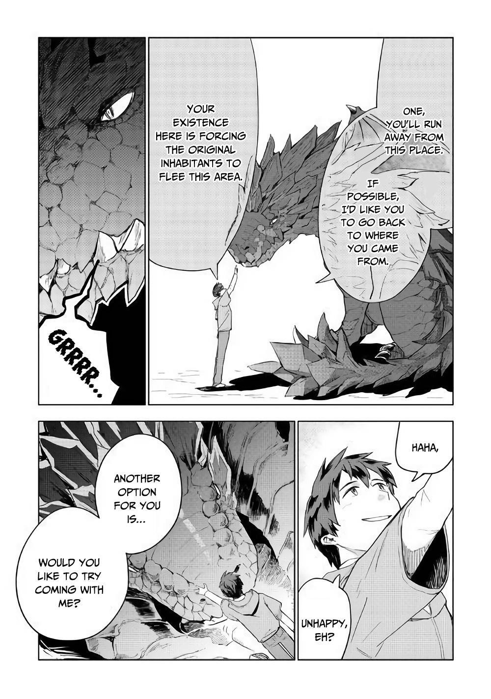 Jui-san no Oshigoto in Isekai Chapter 30 - Page 17