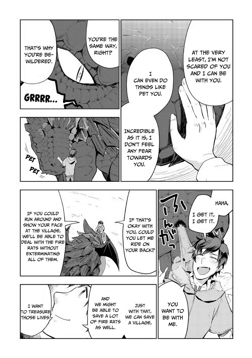 Jui-san no Oshigoto in Isekai Chapter 30 - Page 18