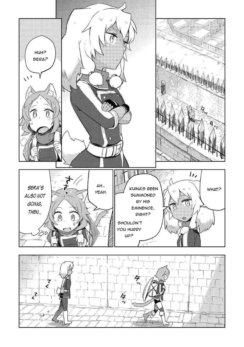 Jui-san no Oshigoto in Isekai Chapter 39 - Page 7