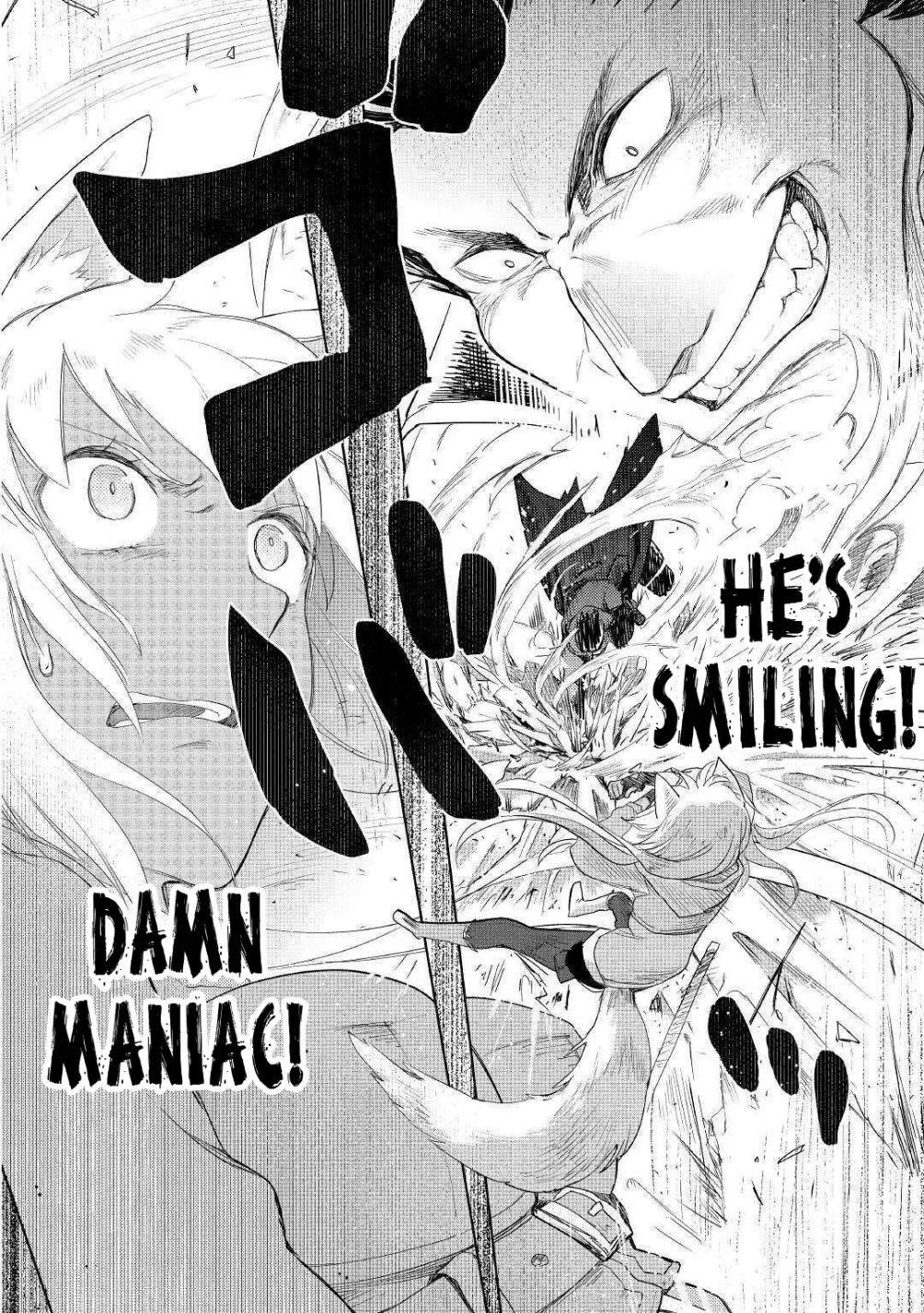 Jui-san no Oshigoto in Isekai Chapter 43 - Page 17