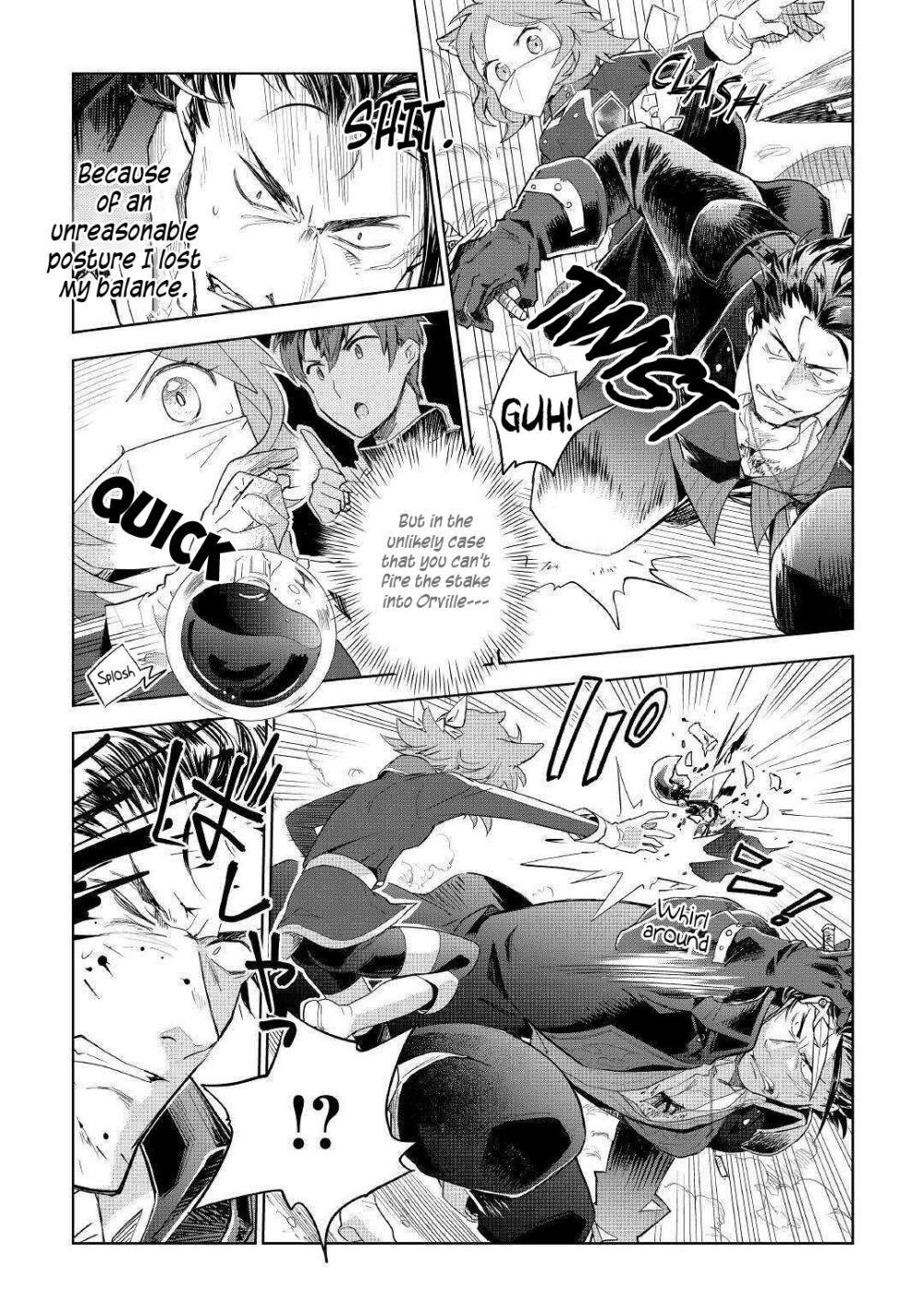 Jui-san no Oshigoto in Isekai Chapter 43 - Page 22