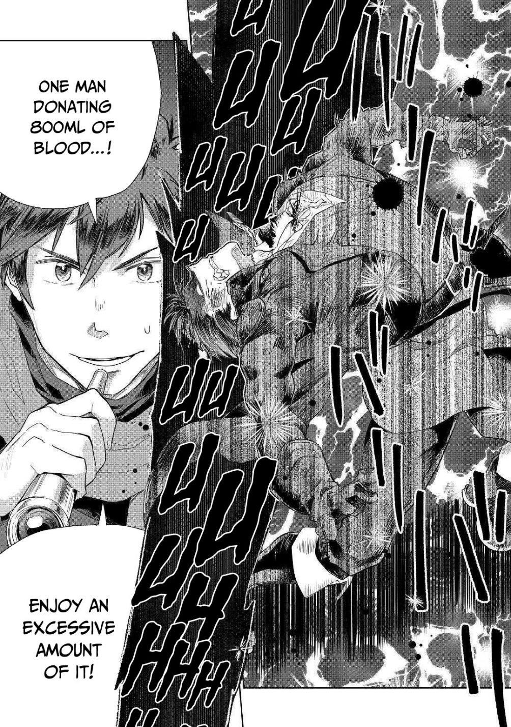 Jui-san no Oshigoto in Isekai Chapter 43 - Page 24
