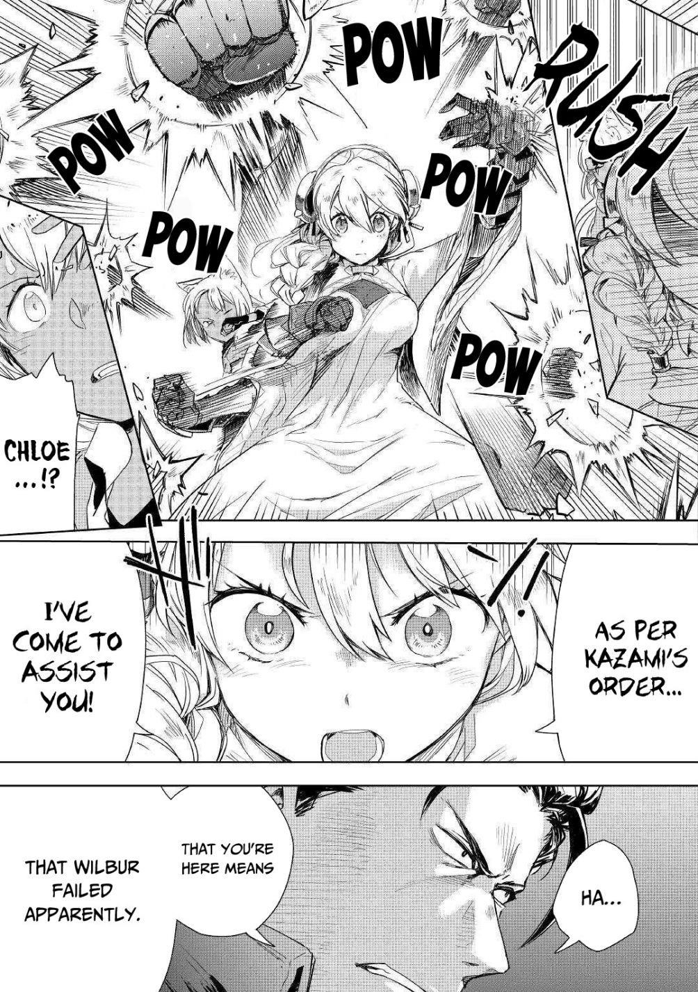 Jui-san no Oshigoto in Isekai Chapter 43 - Page 5