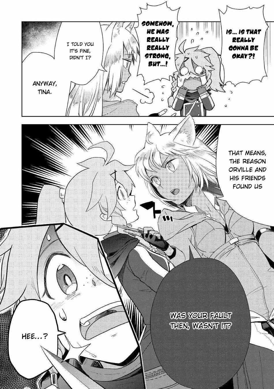Jui-san no Oshigoto in Isekai Chapter 45 - Page 24