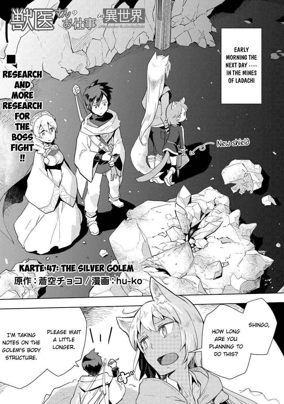 Jui-san no Oshigoto in Isekai Chapter 47 - Page 1