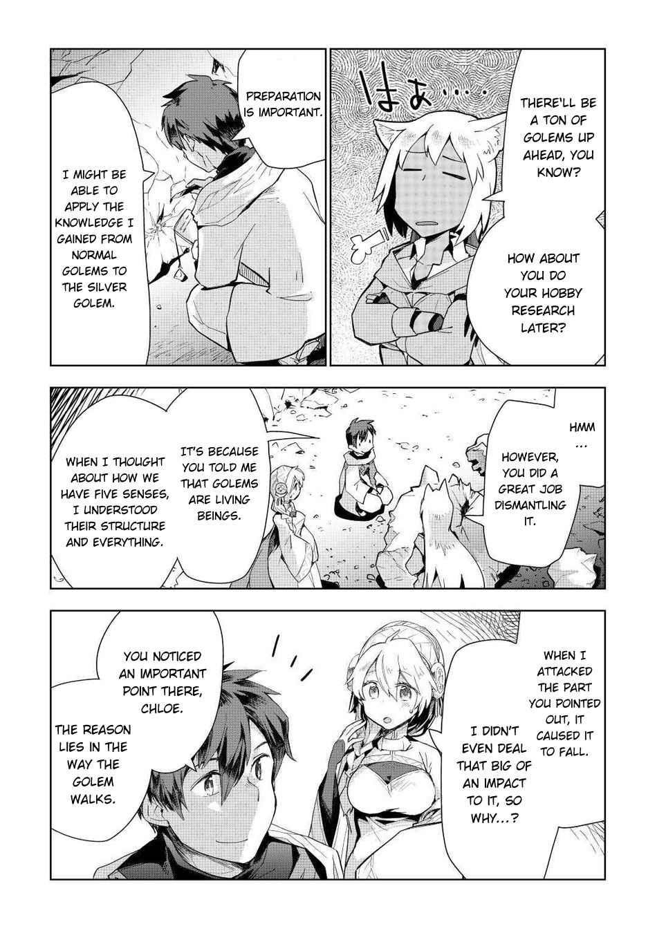 Jui-san no Oshigoto in Isekai Chapter 47 - Page 2