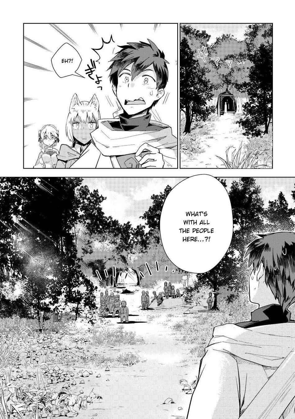 Jui-san no Oshigoto in Isekai Chapter 47 - Page 23