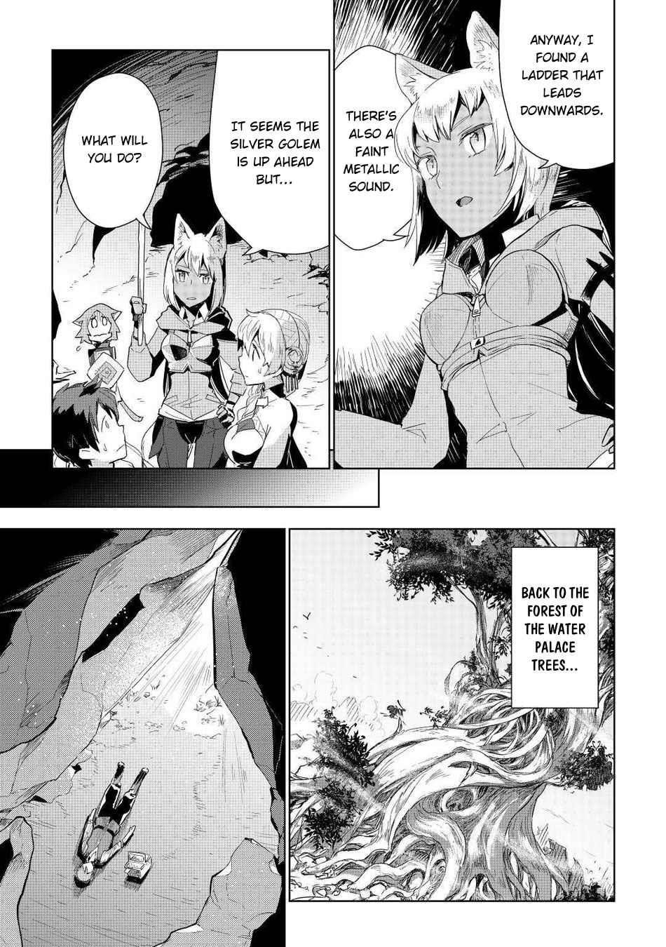 Jui-san no Oshigoto in Isekai Chapter 47 - Page 9