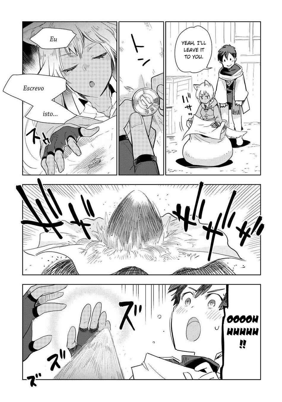 Jui-san no Oshigoto in Isekai Chapter 48 - Page 10