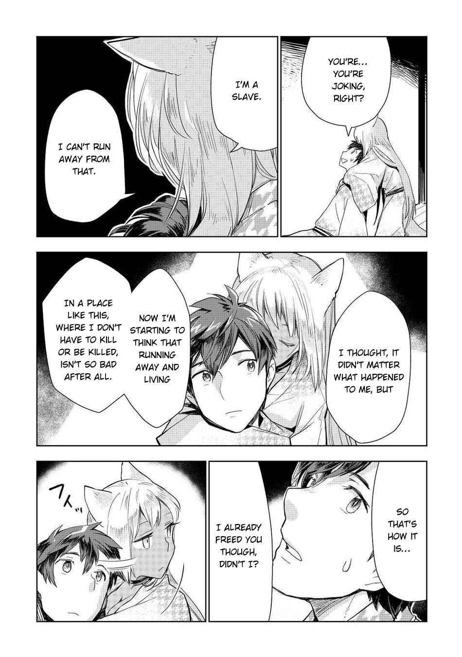 Jui-san no Oshigoto in Isekai Chapter 48 - Page 22