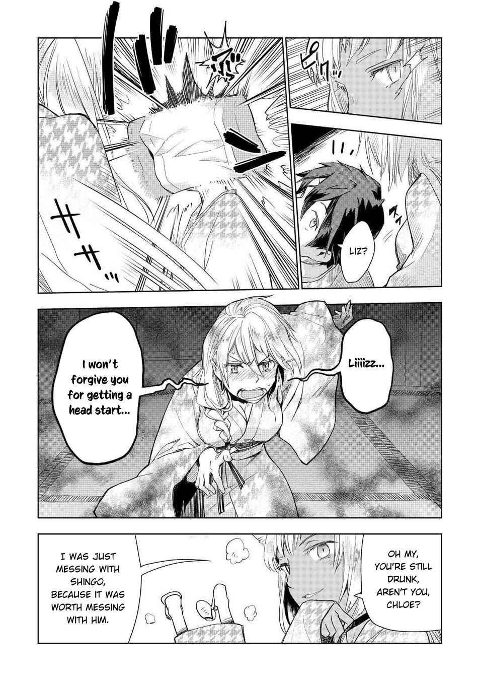 Jui-san no Oshigoto in Isekai Chapter 48 - Page 24