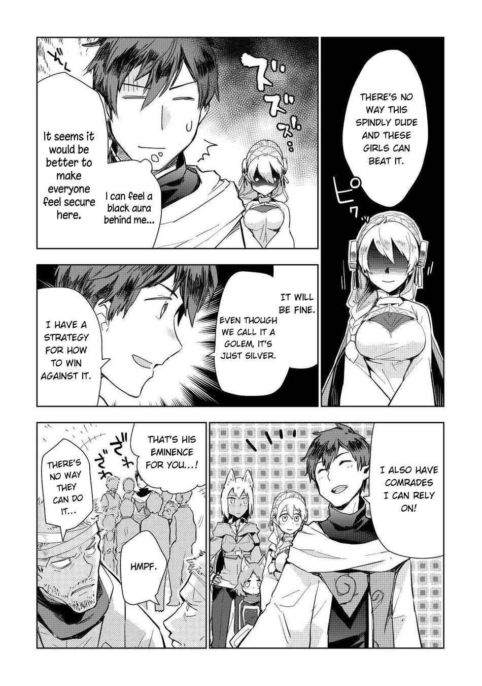 Jui-san no Oshigoto in Isekai Chapter 48 - Page 3