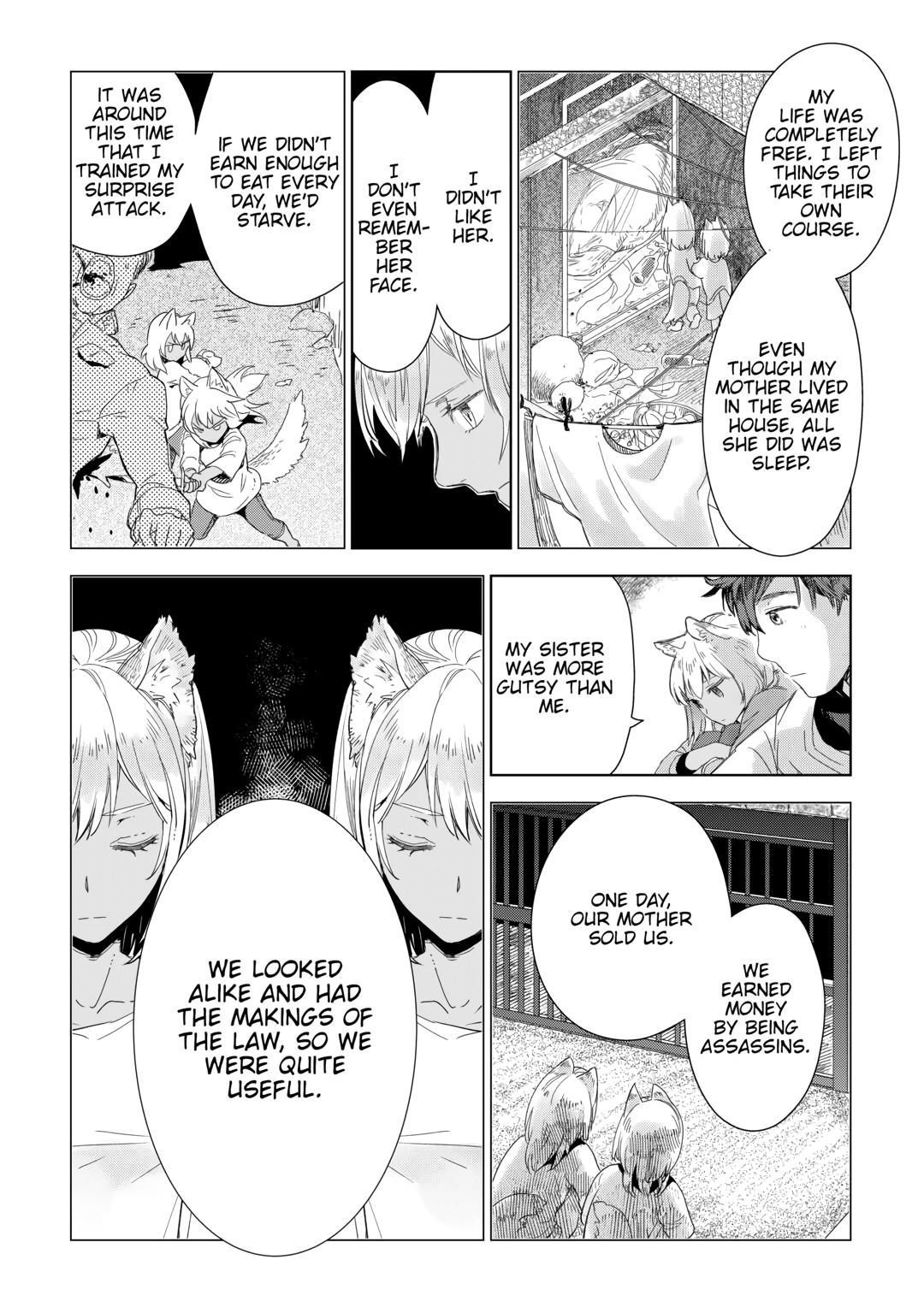 Jui-san no Oshigoto in Isekai Chapter 62 - Page 8