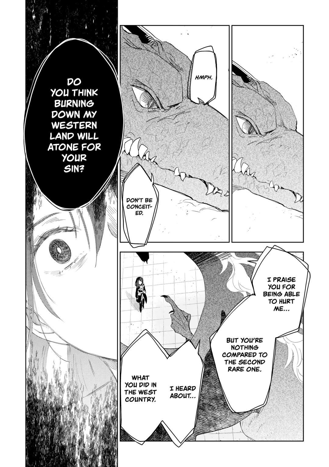 Jui-san no Oshigoto in Isekai Chapter 64 - Page 4