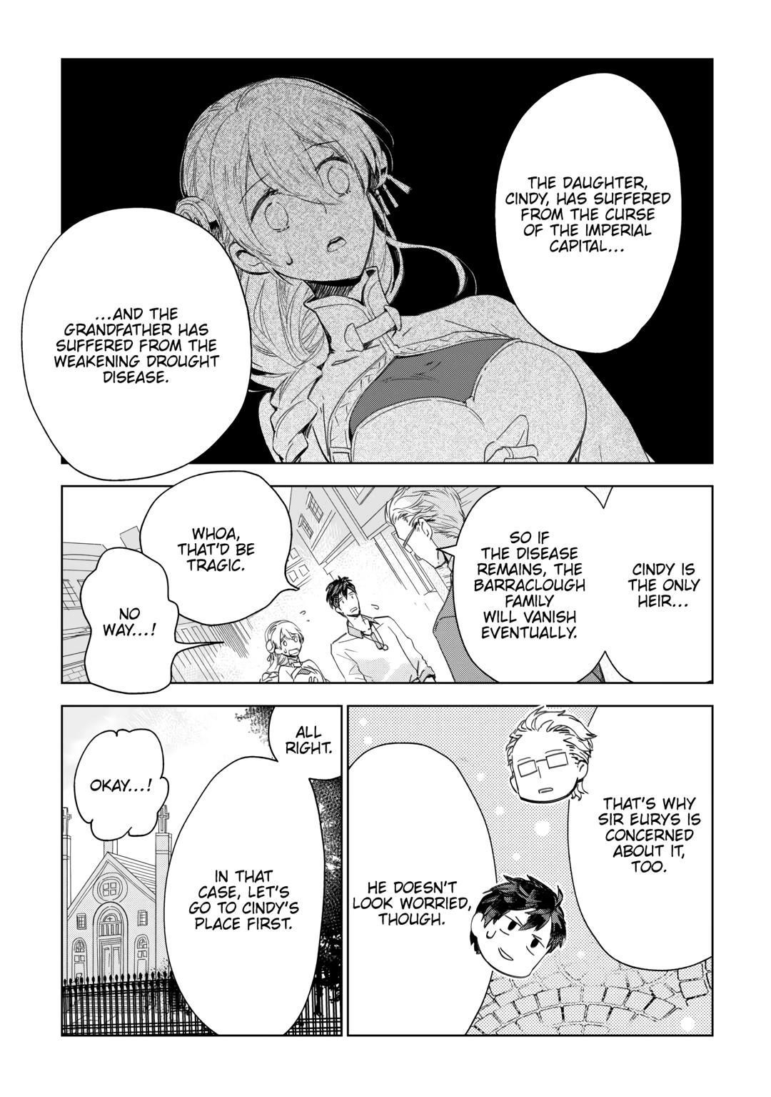Jui-san no Oshigoto in Isekai Chapter 66 - Page 14