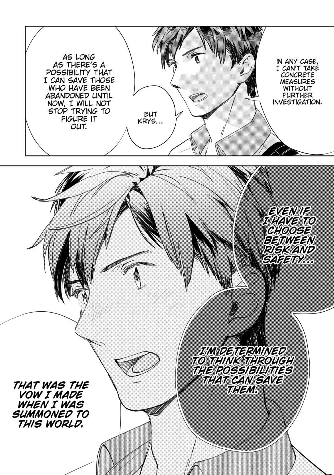 Jui-san no Oshigoto in Isekai Chapter 66 - Page 20