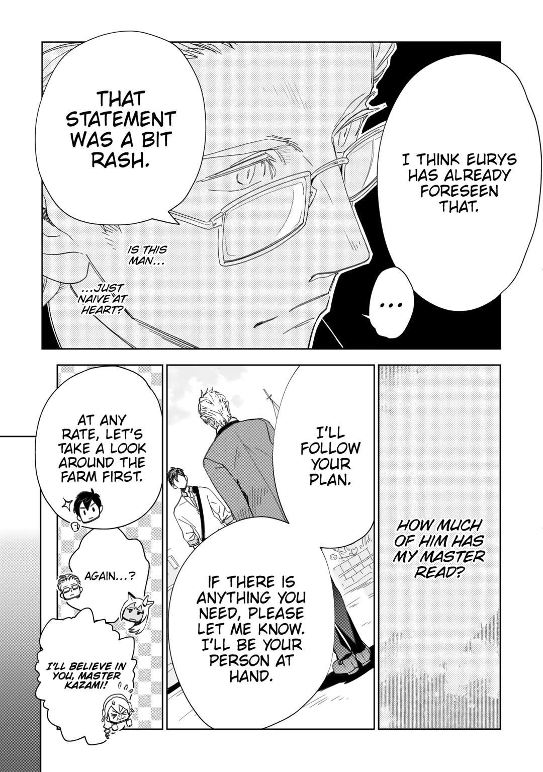 Jui-san no Oshigoto in Isekai Chapter 66 - Page 21