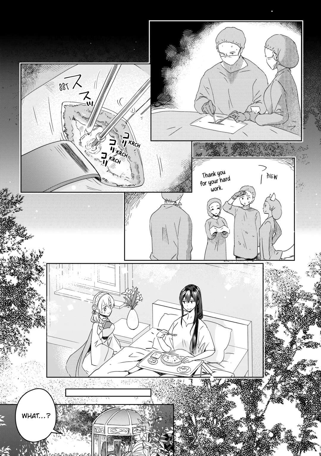 Jui-san no Oshigoto in Isekai Chapter 67 - Page 18
