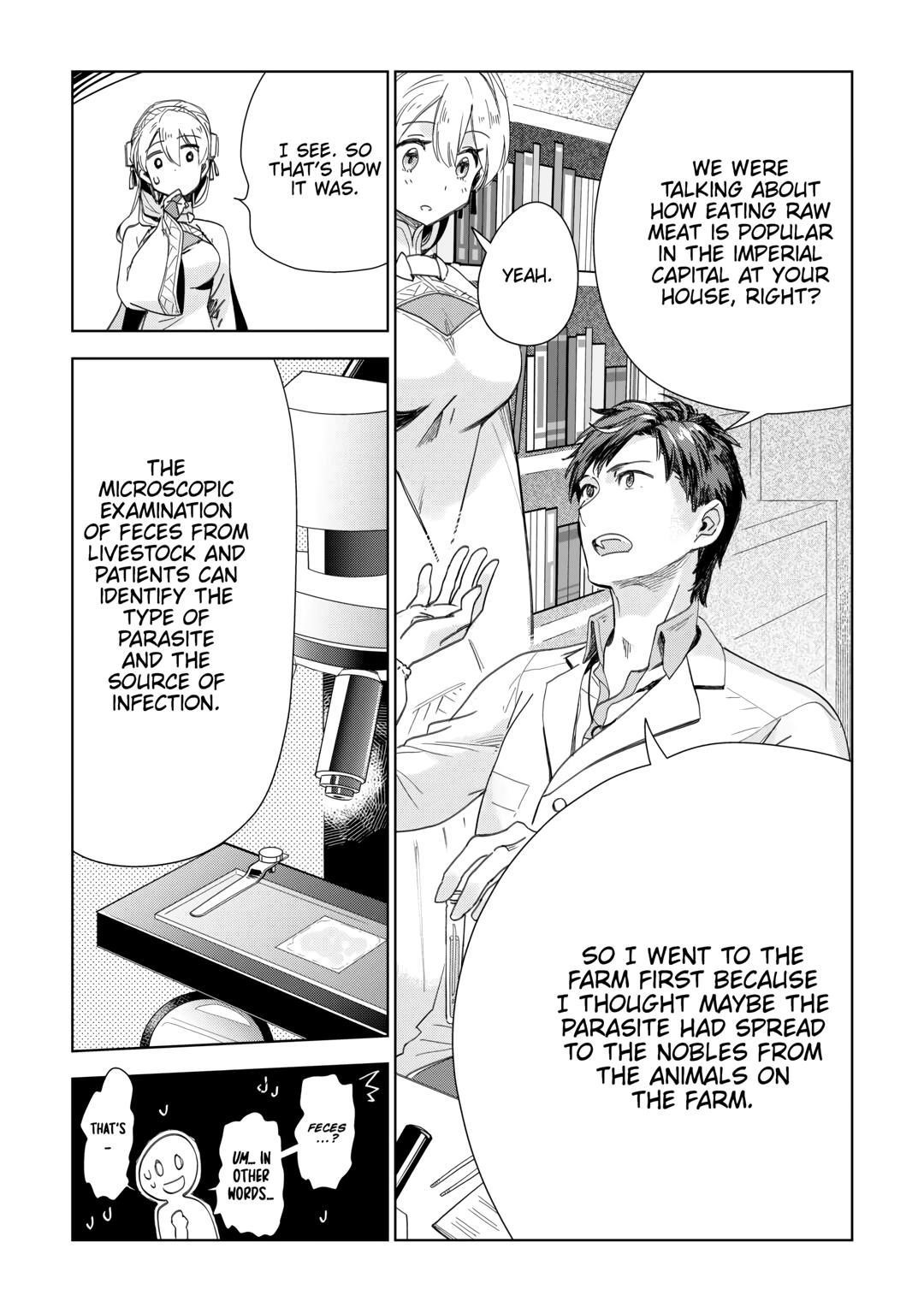 Jui-san no Oshigoto in Isekai Chapter 67 - Page 4