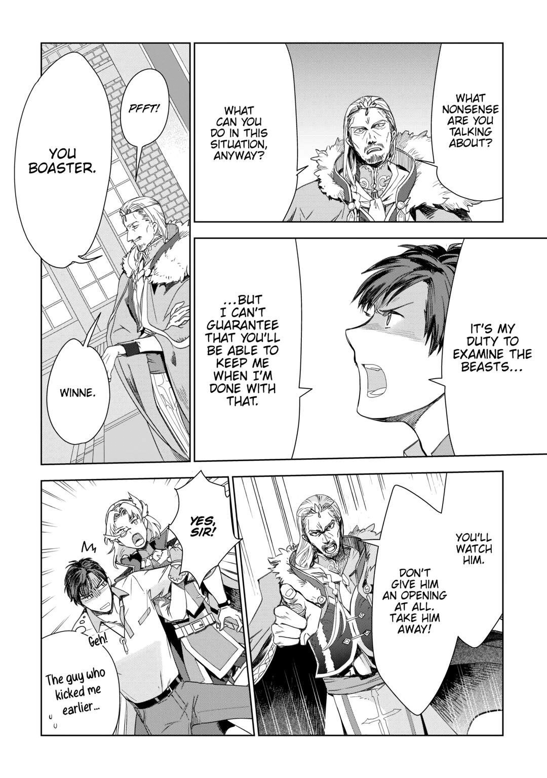 Jui-san no Oshigoto in Isekai Chapter 68 - Page 20