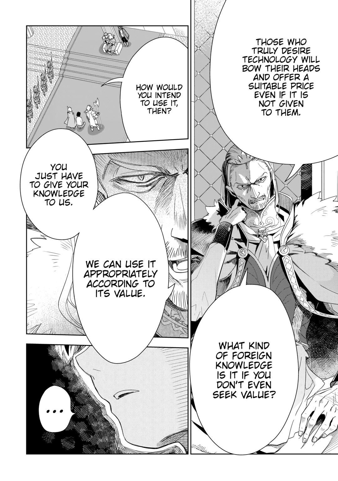 Jui-san no Oshigoto in Isekai Chapter 68 - Page 5