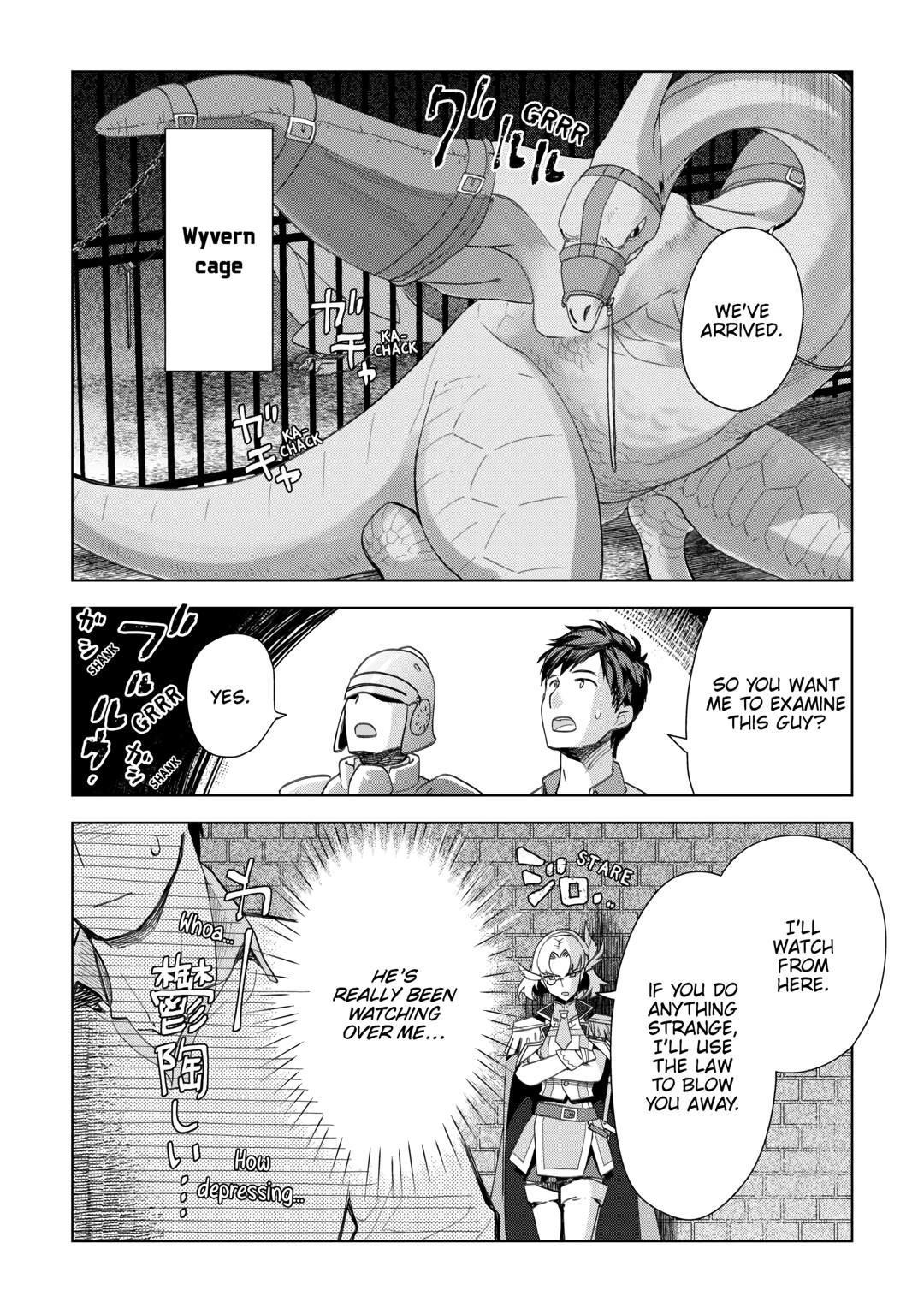 Jui-san no Oshigoto in Isekai Chapter 69 - Page 4