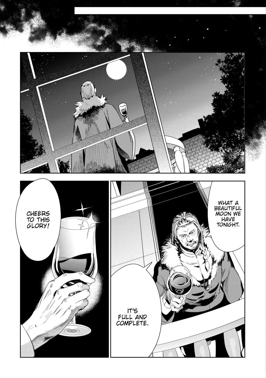 Jui-san no Oshigoto in Isekai Chapter 71 - Page 3
