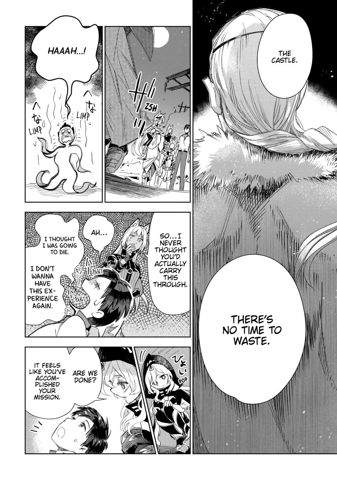 Jui-san no Oshigoto in Isekai Chapter 72 - Page 18