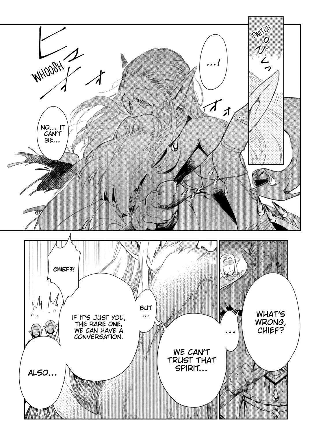 Jui-san no Oshigoto in Isekai Chapter 74 - Page 9