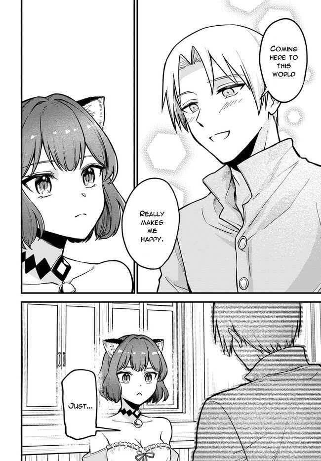 Speedrunner Cannot Return from the Game World Chapter 2.1 - Page 12