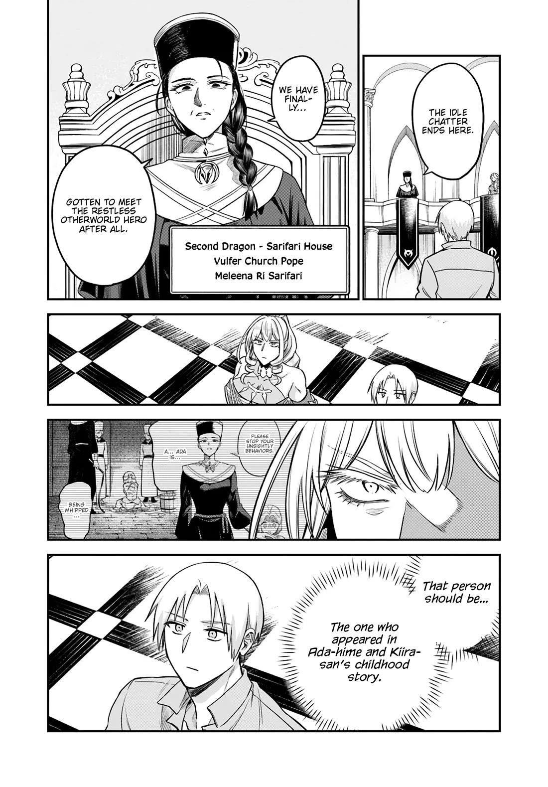Speedrunner Cannot Return from the Game World Chapter 20 - Page 17