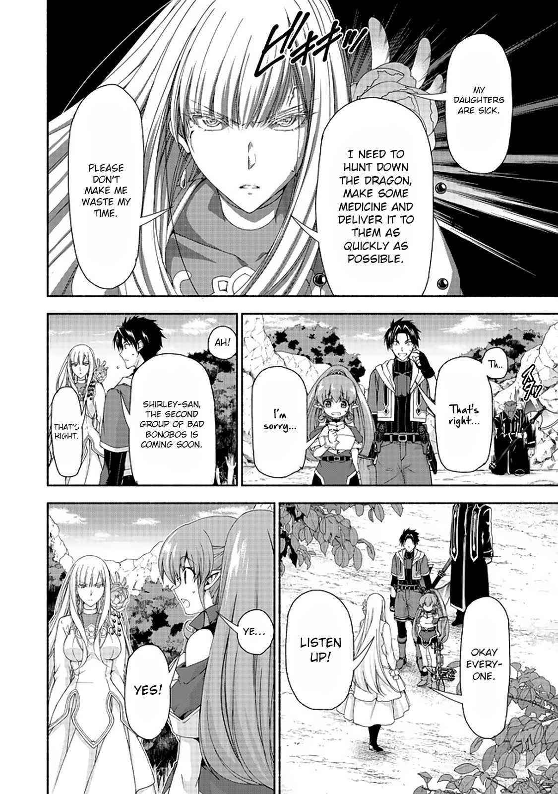 Even Though I’M A Former Noble And A Single Mother, My Daughters Are Too Cute And Working As An Adventurer Isn’T Too Much Of A Hassle Chapter 10.1 - Page 7
