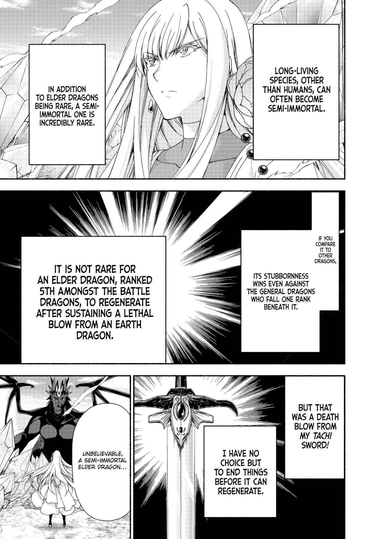 Even Though I’M A Former Noble And A Single Mother, My Daughters Are Too Cute And Working As An Adventurer Isn’T Too Much Of A Hassle Chapter 11.1 - Page 16