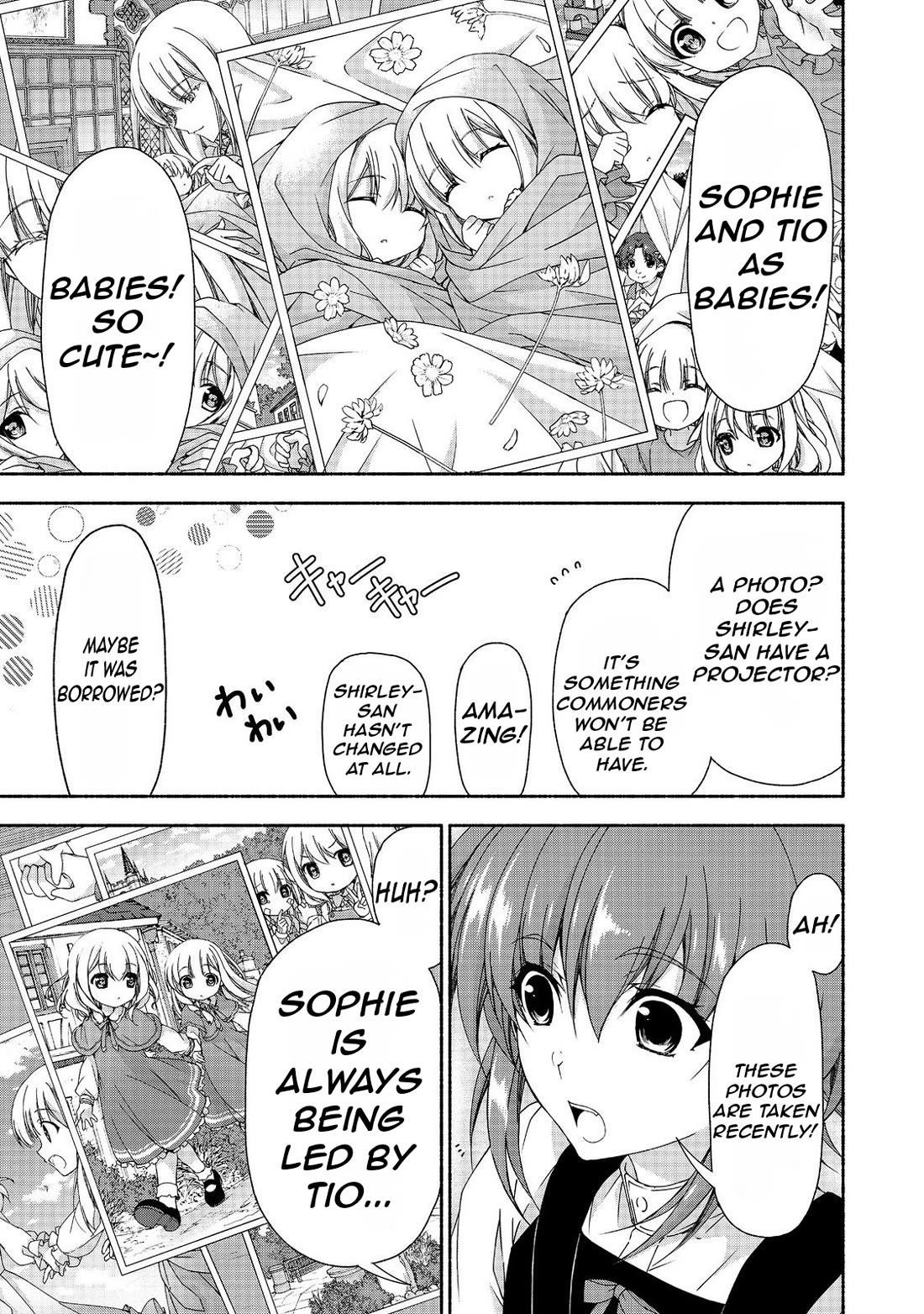 Even Though I’M A Former Noble And A Single Mother, My Daughters Are Too Cute And Working As An Adventurer Isn’T Too Much Of A Hassle Chapter 15.2 - Page 13