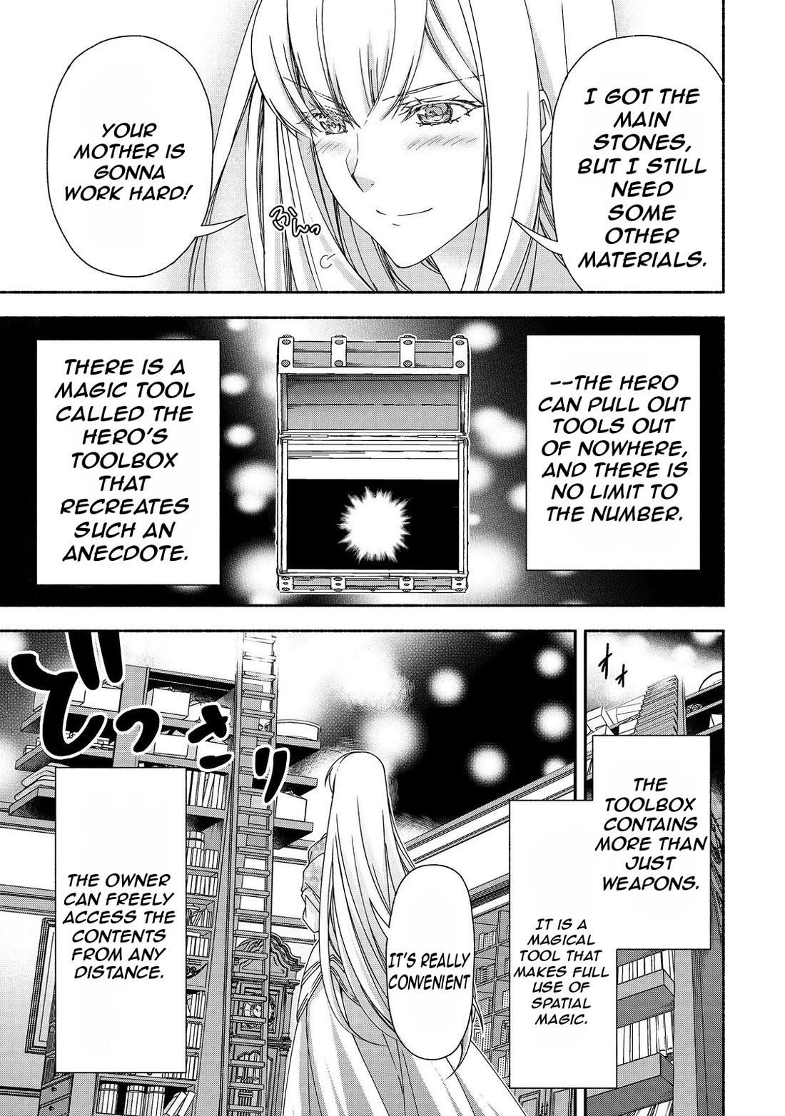 Even Though I’M A Former Noble And A Single Mother, My Daughters Are Too Cute And Working As An Adventurer Isn’T Too Much Of A Hassle Chapter 16.1 - Page 11