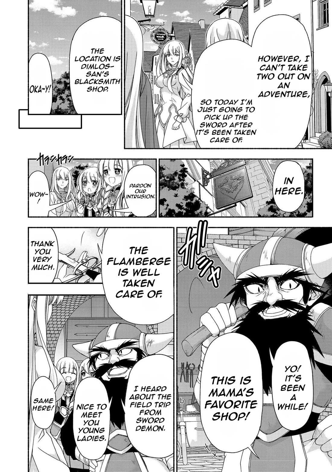 Even Though I’M A Former Noble And A Single Mother, My Daughters Are Too Cute And Working As An Adventurer Isn’T Too Much Of A Hassle Chapter 16.2 - Page 5