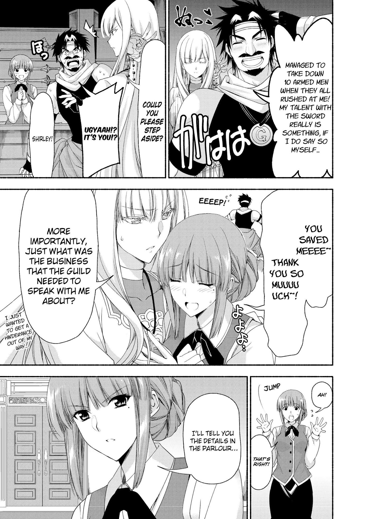 Even Though I’M A Former Noble And A Single Mother, My Daughters Are Too Cute And Working As An Adventurer Isn’T Too Much Of A Hassle Chapter 2.2 - Page 2