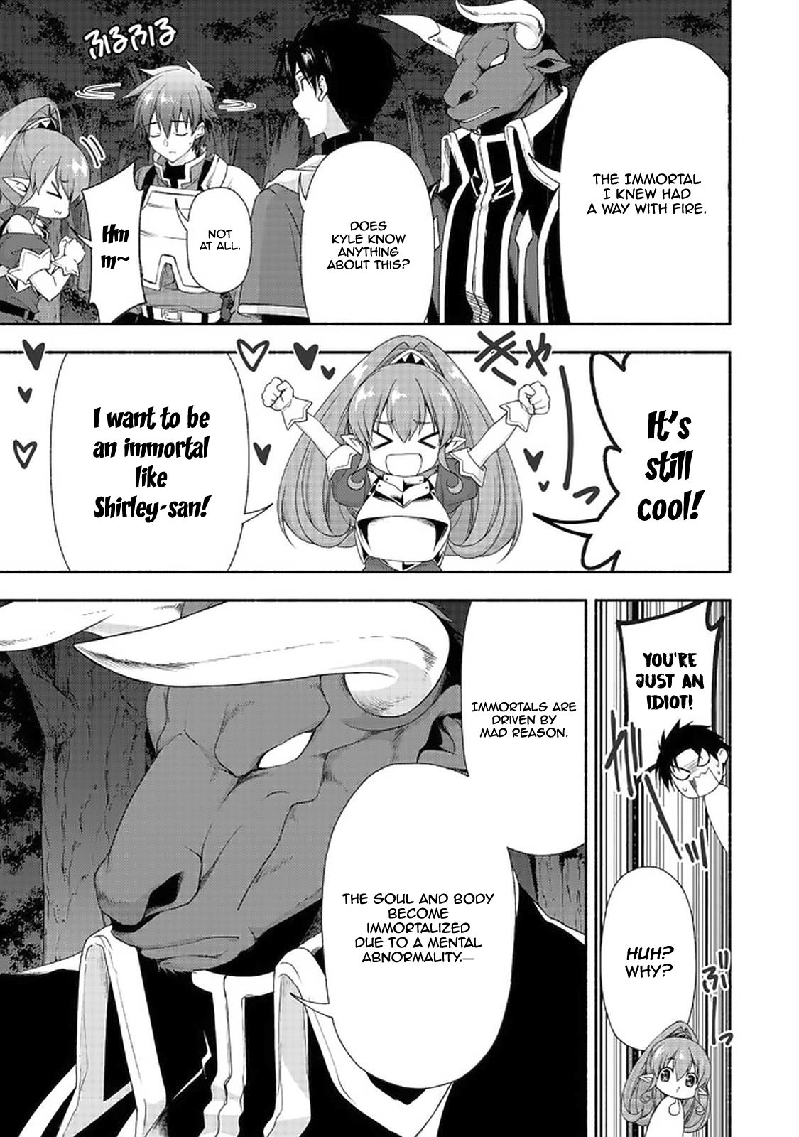Even Though I’M A Former Noble And A Single Mother, My Daughters Are Too Cute And Working As An Adventurer Isn’T Too Much Of A Hassle Chapter 7.1 - Page 11