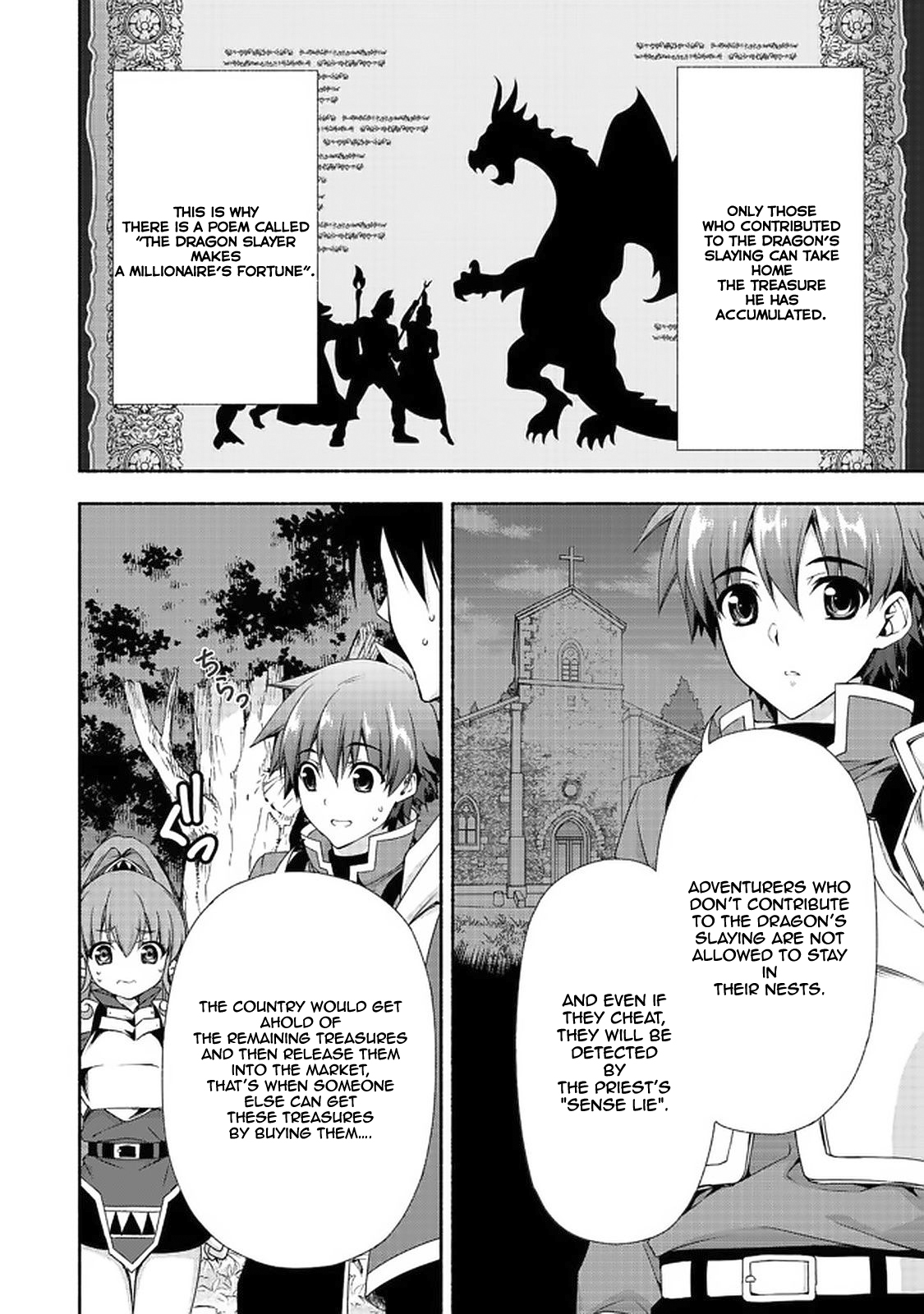Even Though I’M A Former Noble And A Single Mother, My Daughters Are Too Cute And Working As An Adventurer Isn’T Too Much Of A Hassle Chapter 7.2 - Page 24