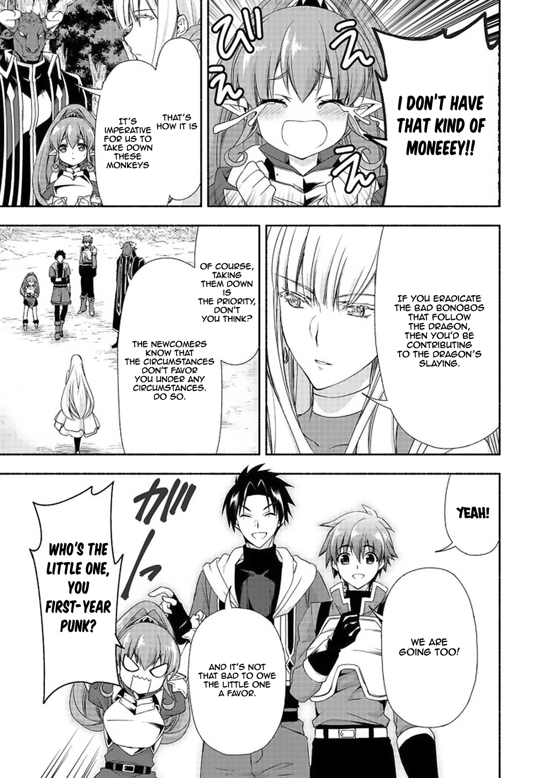Even Though I’M A Former Noble And A Single Mother, My Daughters Are Too Cute And Working As An Adventurer Isn’T Too Much Of A Hassle Chapter 7.2 - Page 25