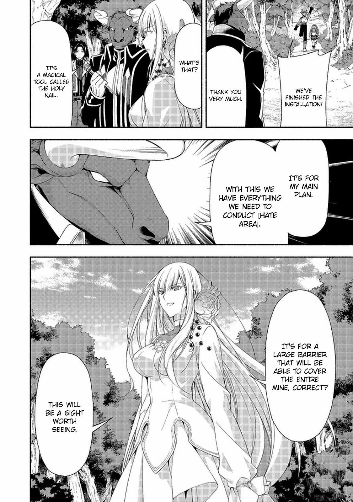 Even Though I’M A Former Noble And A Single Mother, My Daughters Are Too Cute And Working As An Adventurer Isn’T Too Much Of A Hassle Chapter 8.3 - Page 12