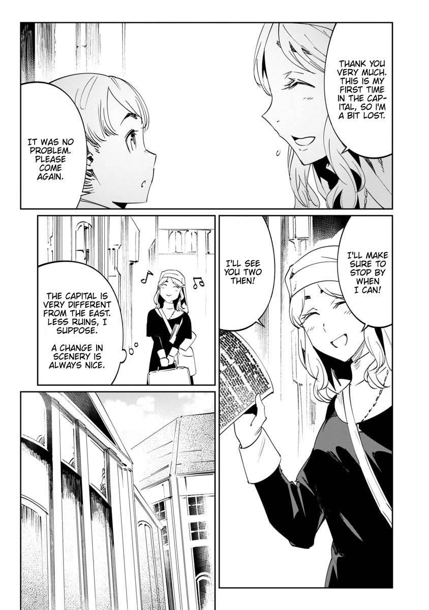 The Queen of the Opera Chapter 12 - Page 17