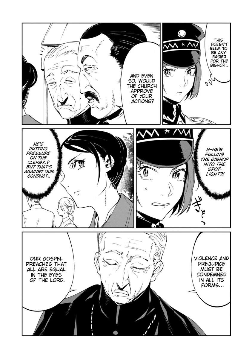 The Queen of the Opera Chapter 15 - Page 3