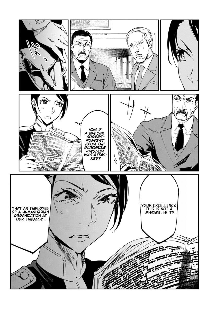 The Queen of the Opera Chapter 17 - Page 13