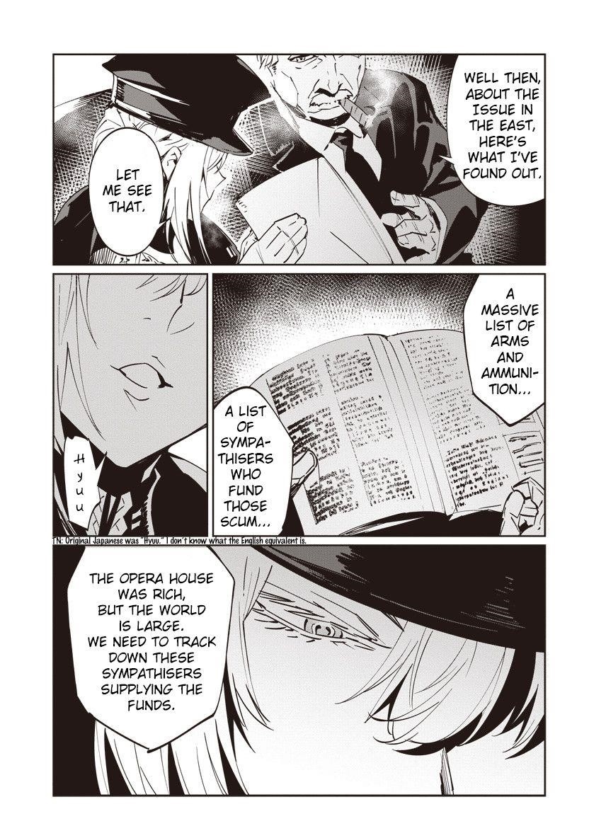 The Queen of the Opera Chapter 6 - Page 11