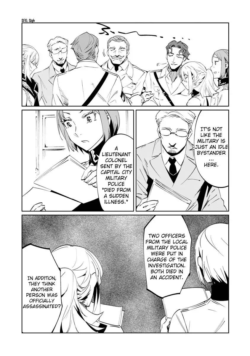 The Queen of the Opera Chapter 7 - Page 11