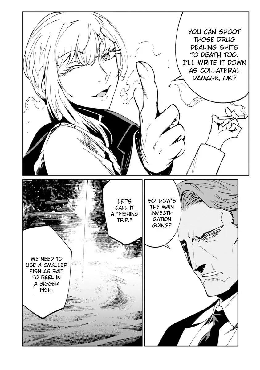 The Queen of the Opera Chapter 7 - Page 17