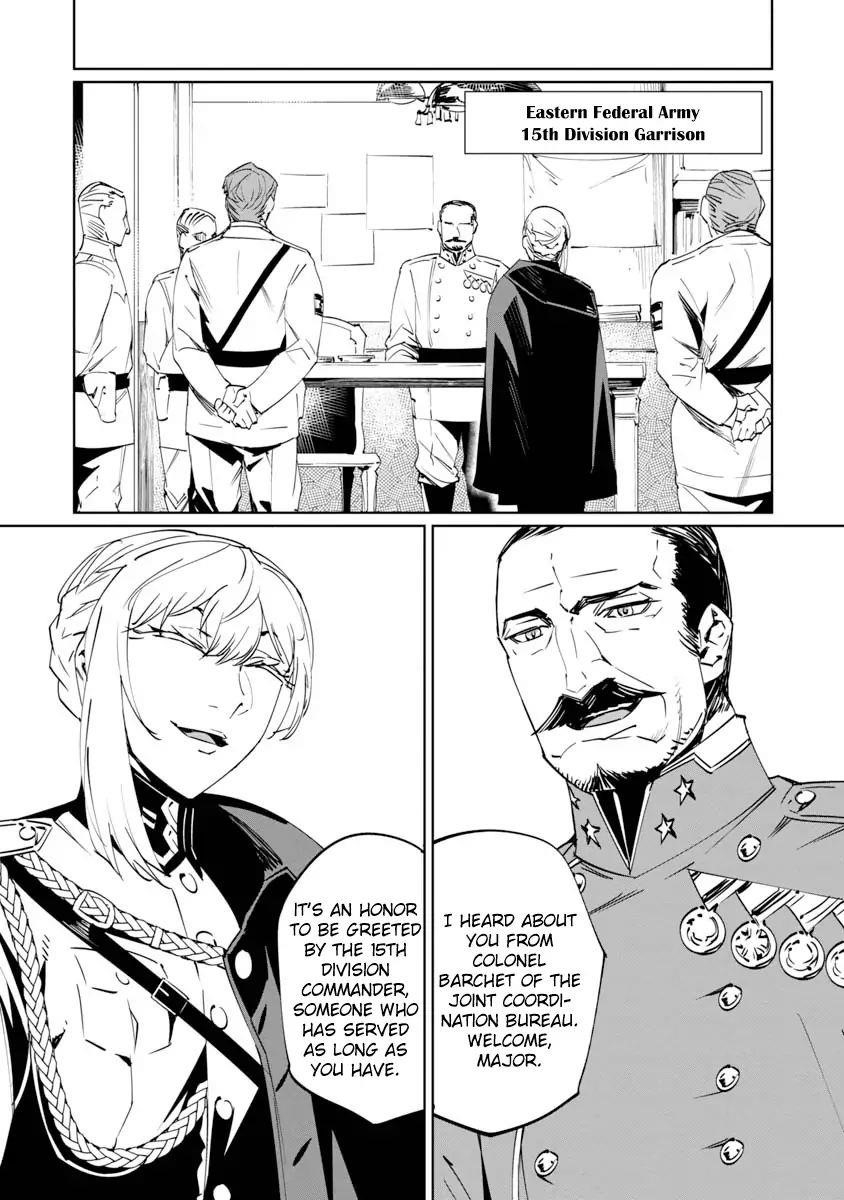 The Queen of the Opera Chapter 7 - Page 18